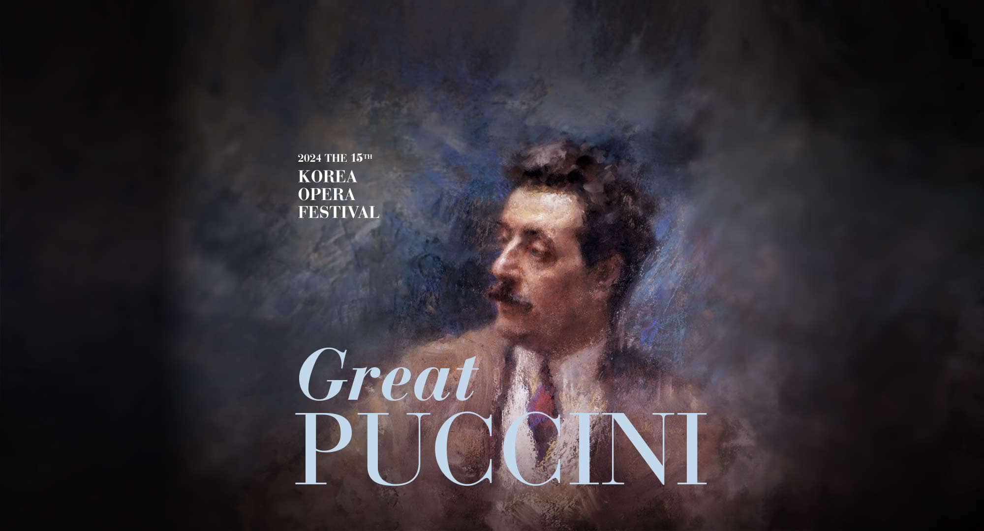 Great Puccini (poster)